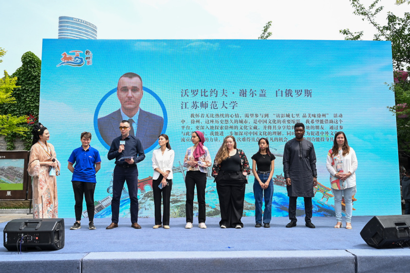 我校外籍教師和留學(xué)生被聘為“徐...